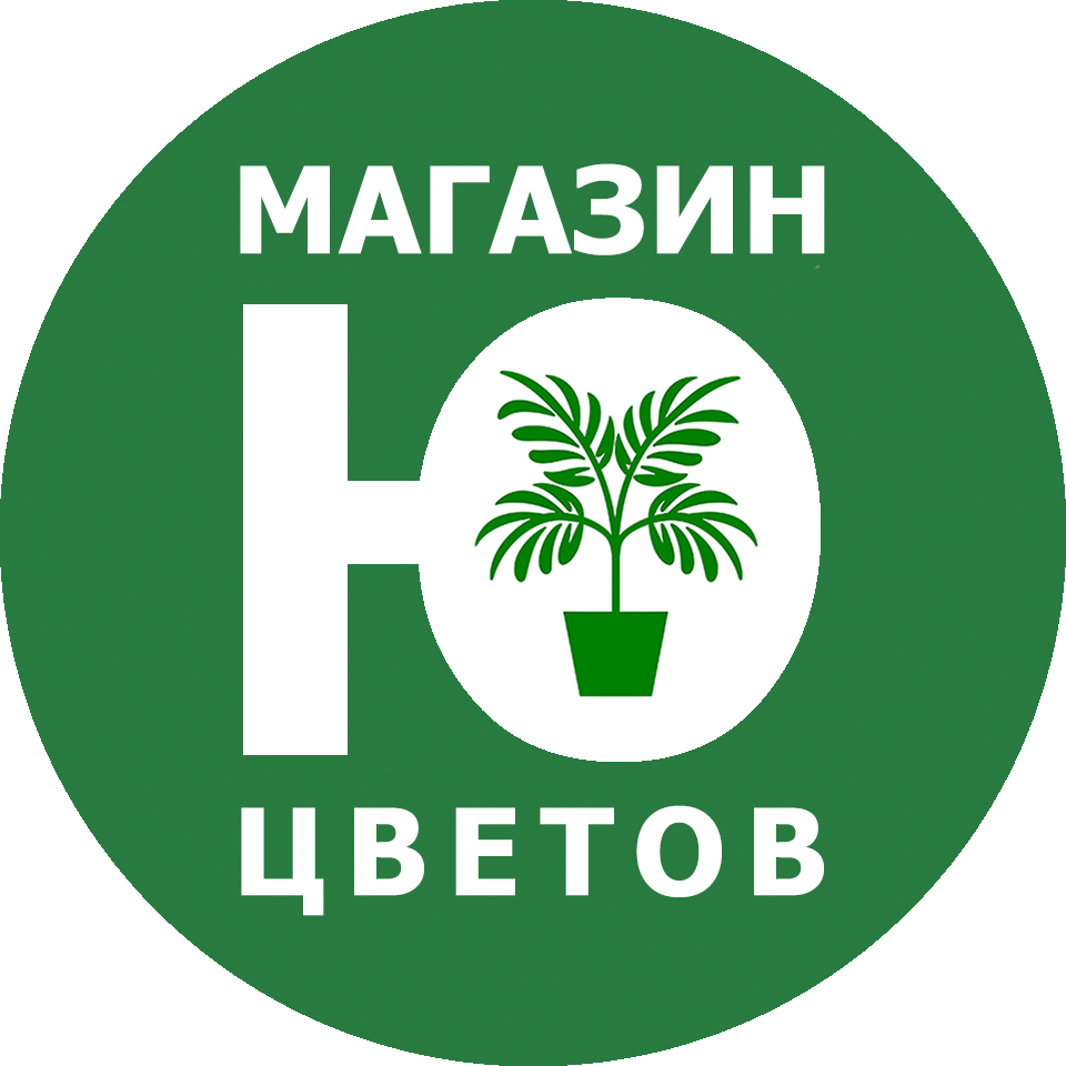 Цветы Ю - магазин цветов